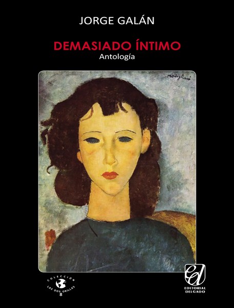 Demasiado íntimo Portada
